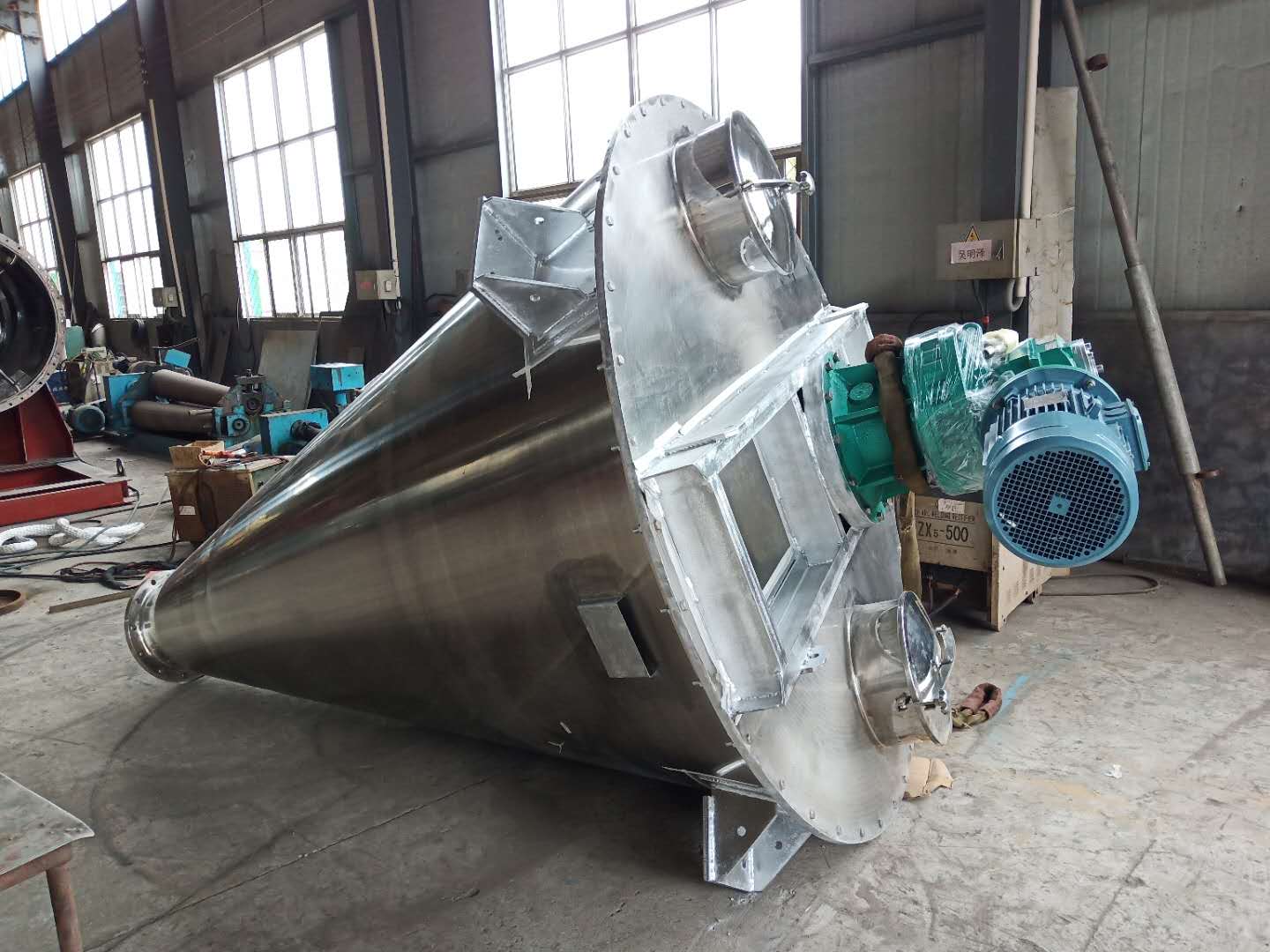 双螺旋锥形混合机