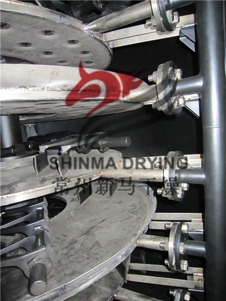 优质盘式连续干燥机 混合高效干燥机