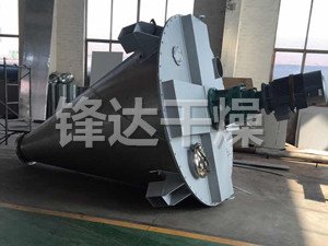双螺旋锥形混合机