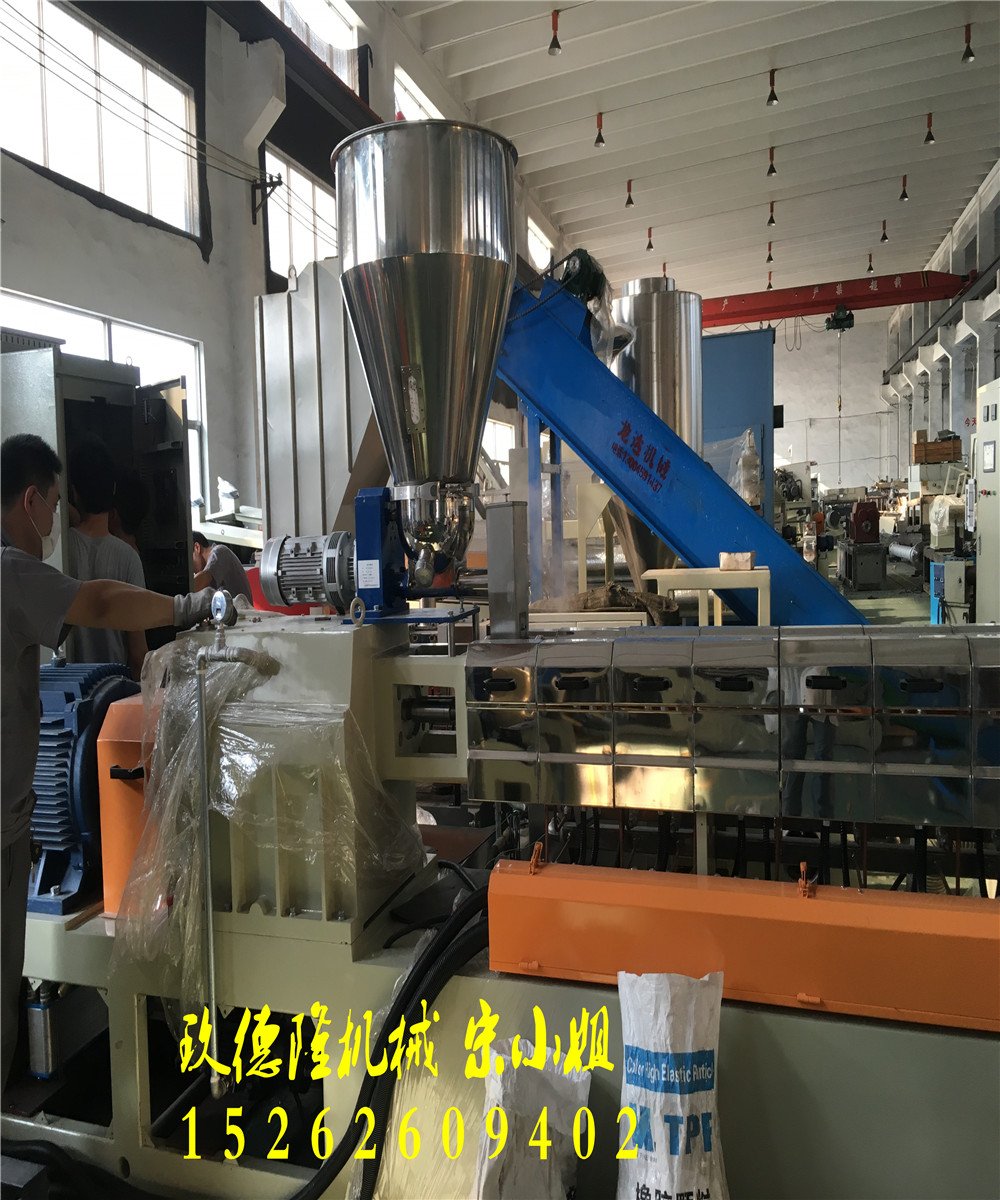 碳酸钙高填充母料造粒机