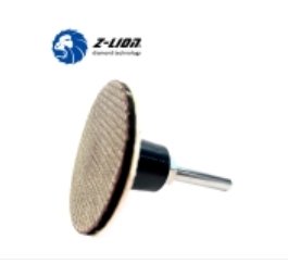 ZL-123ER 致力金刚石磨片