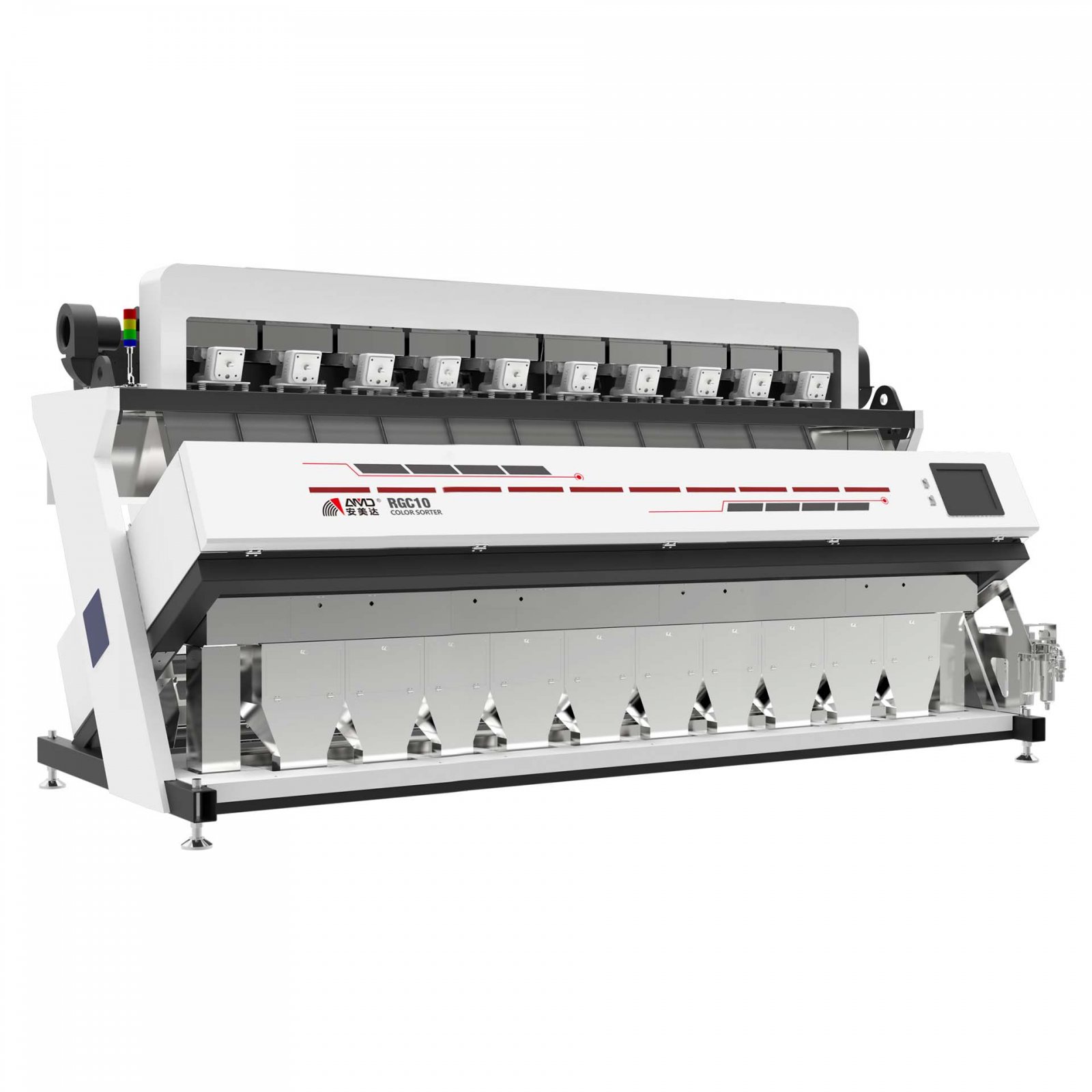 中科光电安美达RGC大米色选机大米智能光电分选设备