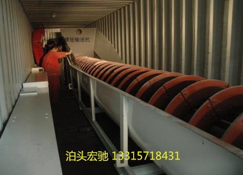 螺旋绞龙 化工U型螺旋输送机 螺旋上料机