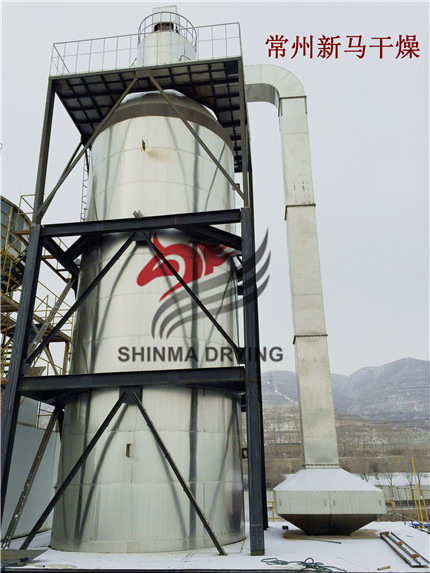 植物提取液压力喷雾干燥机--YPG150新马干燥