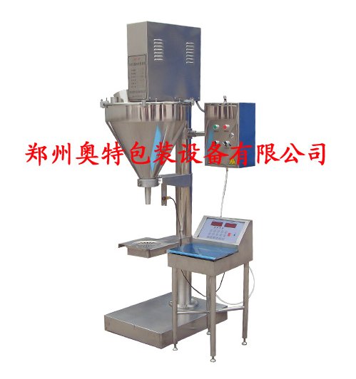 半自动粉末灌装机