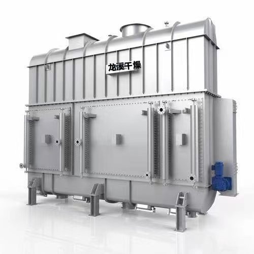 NR-4氯化钾干燥机