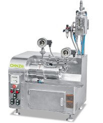 实验室纳米砂磨机CHT 0.5L