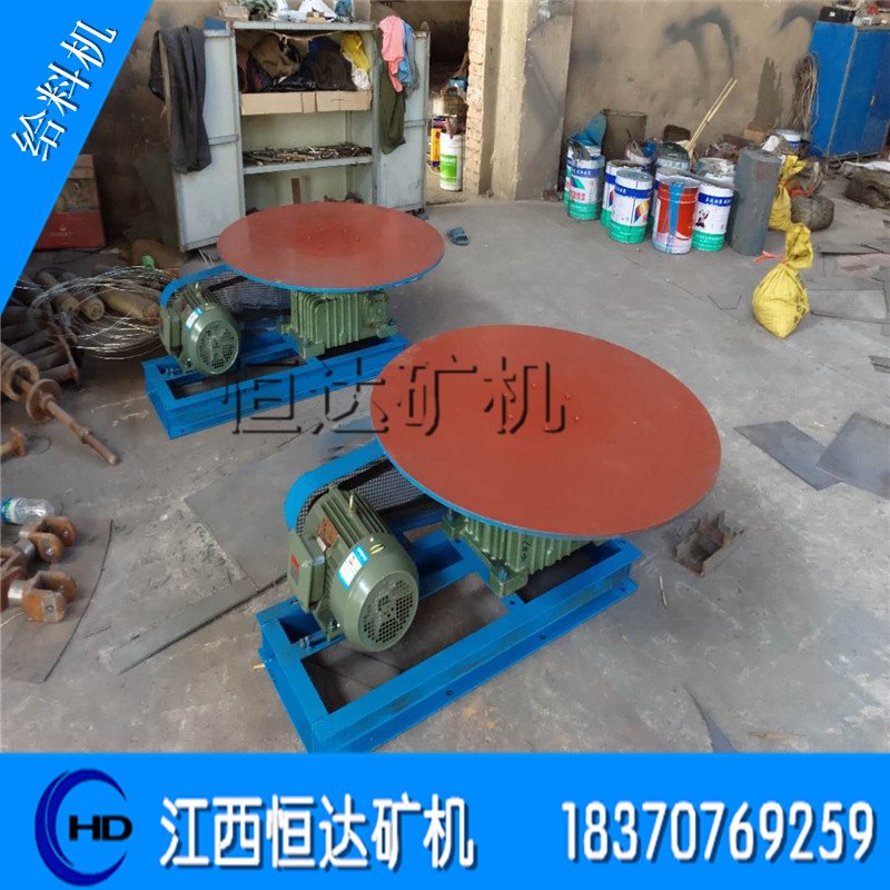 圆盘给料机（给矿机）