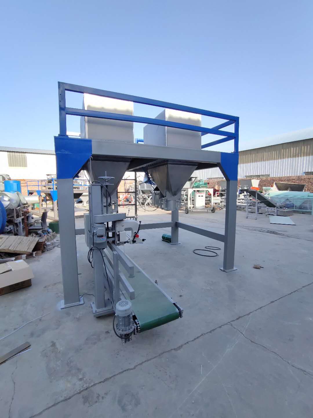 红豆计量装袋灌装机