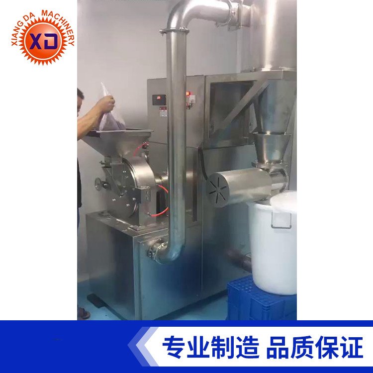 熟地黄中草药粉碎机