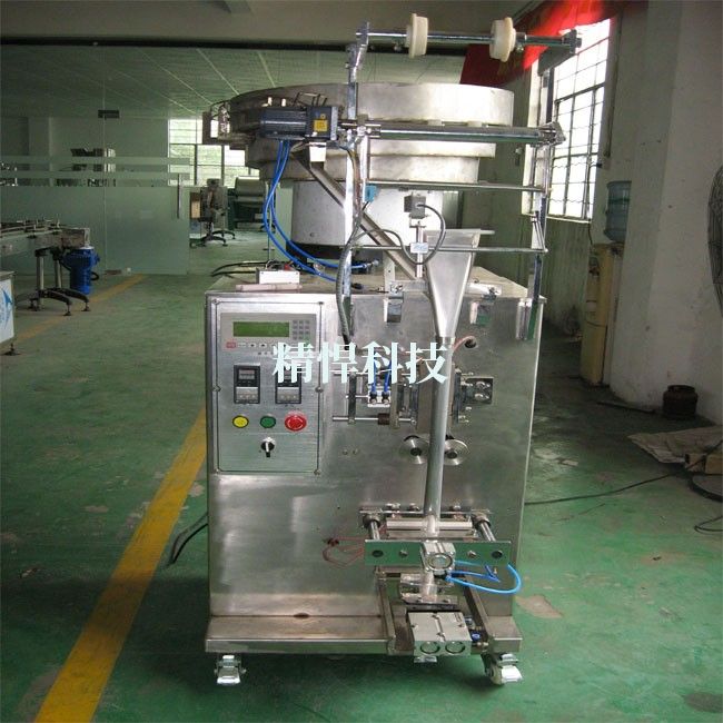 数粒盘包装机
