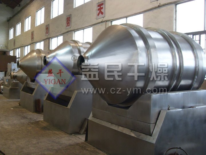 二维运动混合机