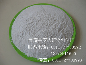 硫酸钡，天然硫酸钡、油漆硫酸钡