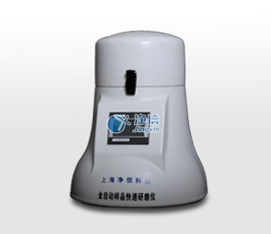 全自动样品快速研磨机JXFSTPRP-48
