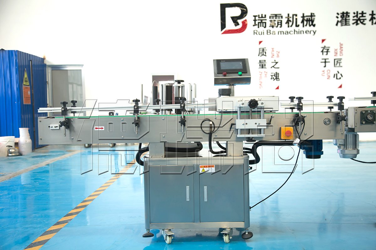 全自动四头酱料灌装线