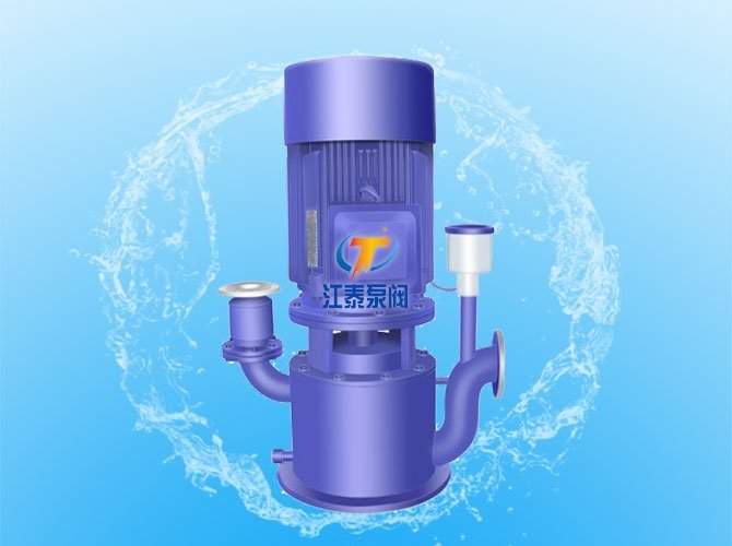 LZB型立式自吸泵