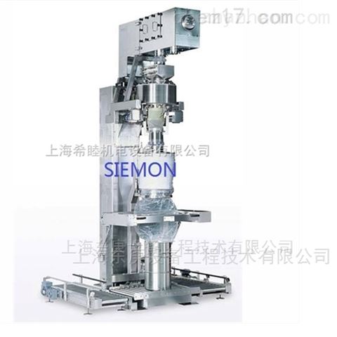 无菌粉体包装机