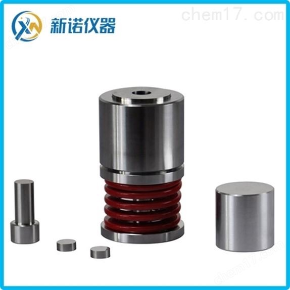 双向加压粉末成型模具Ф3-Ф20mm（可定做开瓣）