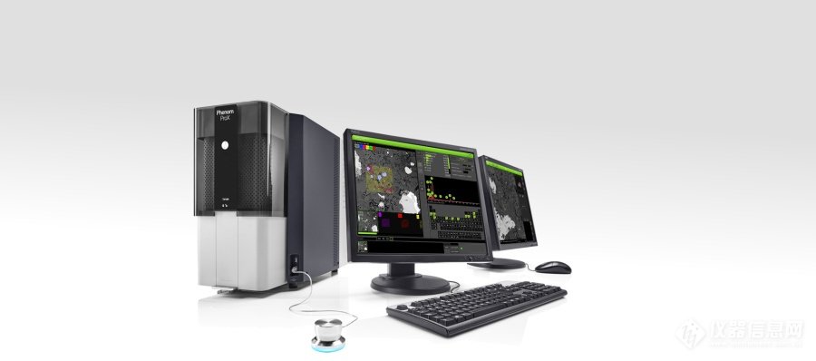 飞纳台式电镜能谱一体机 ProX