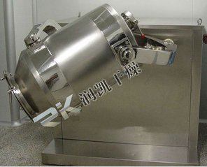 SYH系列三维运动混合机