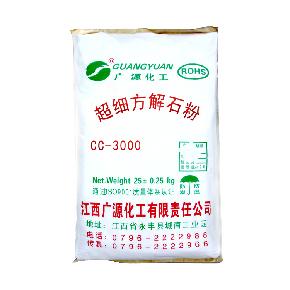 粉末涂料碳酸钙