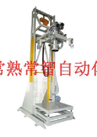 升降式吨袋包装机