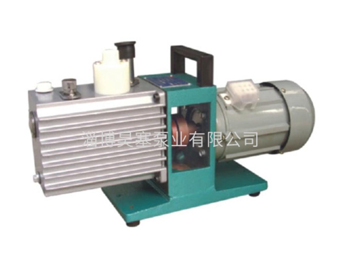 2XZ型旋片真空泵