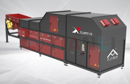 TLXRT X光分选机