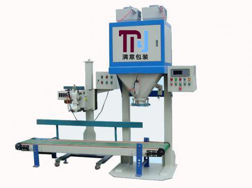 DCS-KS-50型双秤电脑定量包装机