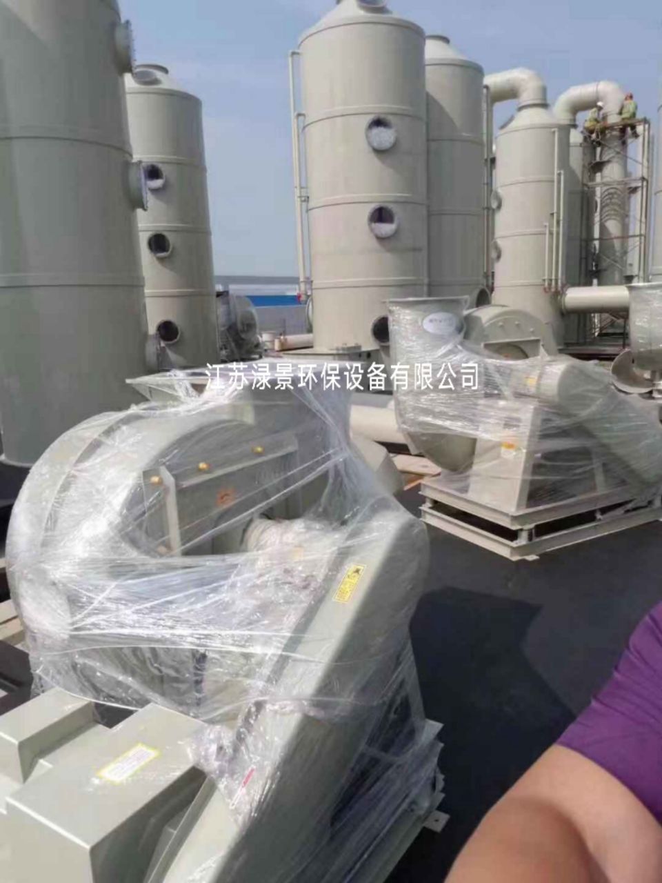 碱洗塔非标环保设备