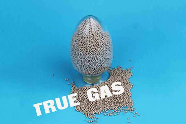 13XHP工业分子筛干燥剂吸收剂化学助剂