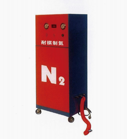 制氮机