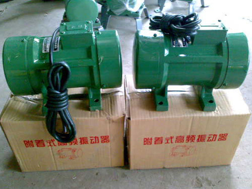 附着式高频振动器