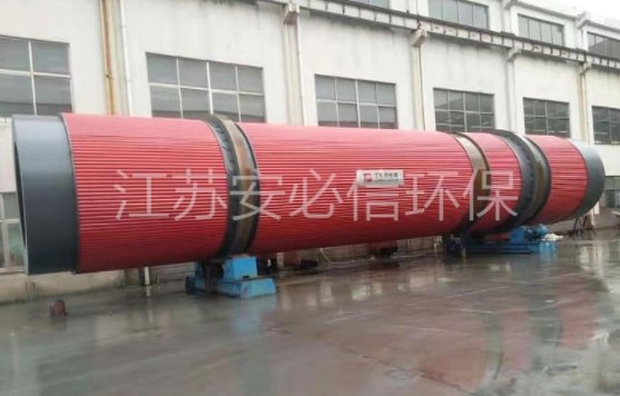 粉煤灰烘干系统