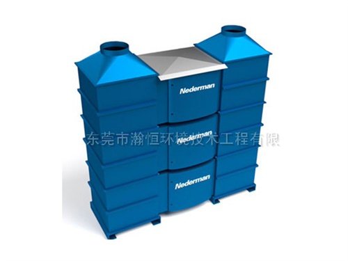 FilterMaxSFC袋式集尘器