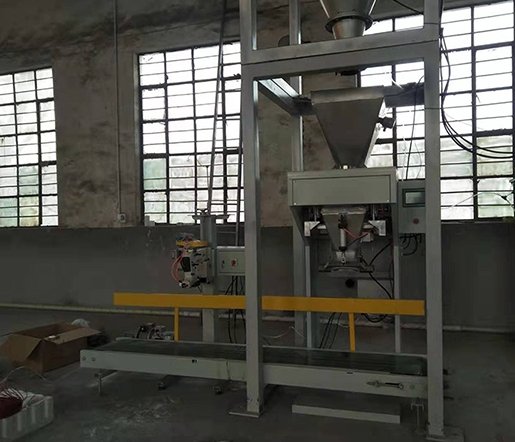 BZ-FL50S有斗粉料双秤