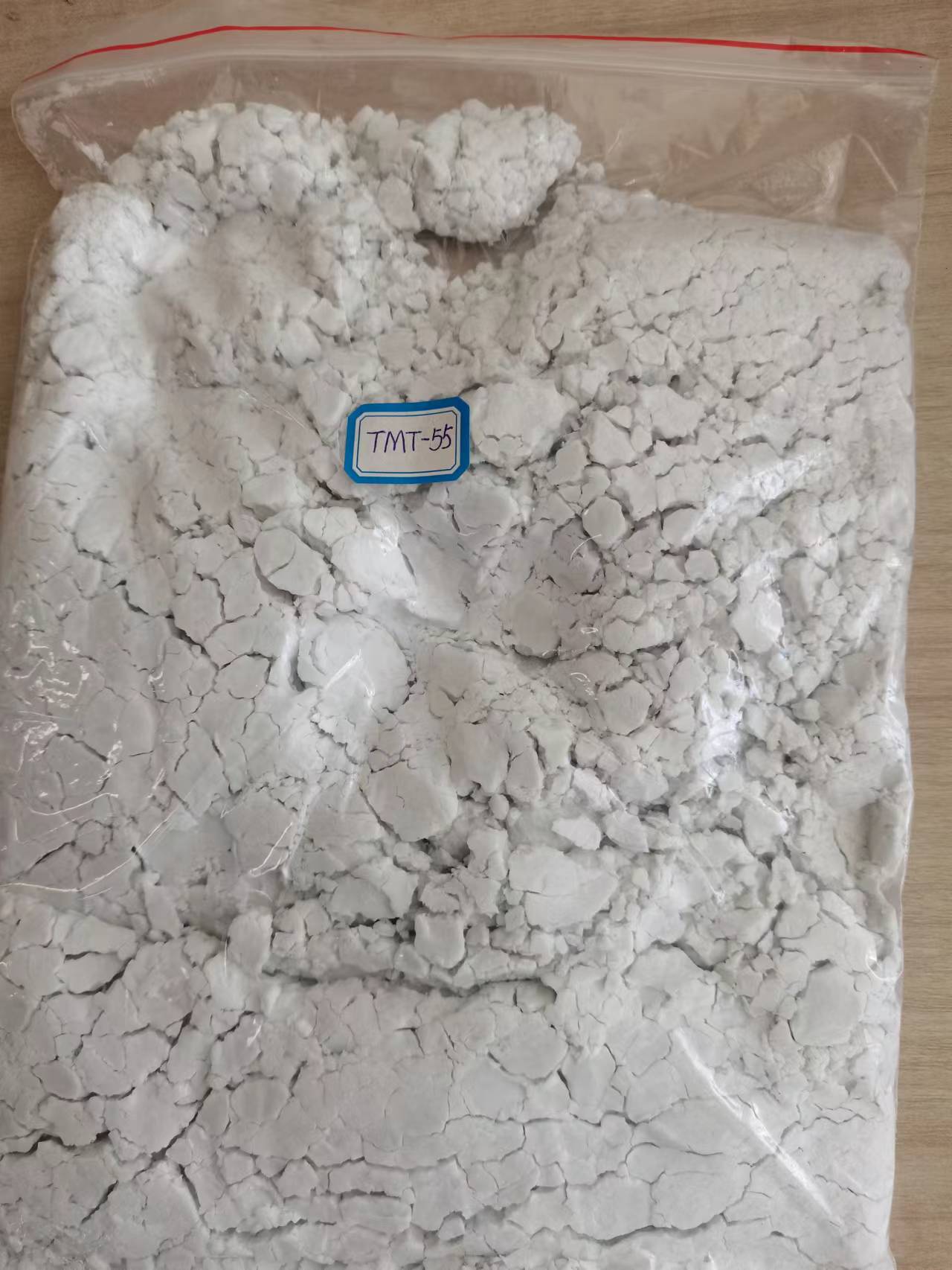 三聚硫氰酸三钠盐 TMT-55 水处理重金属离子捕捉剂