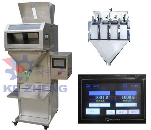 半自动小包装机颗粒物料