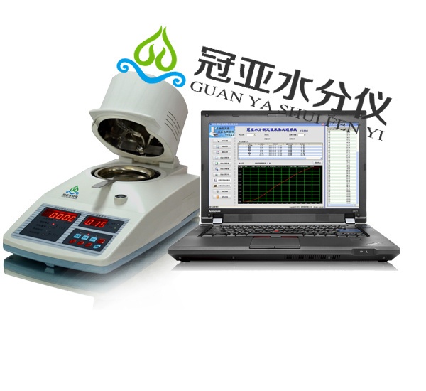 塑料原料含水量检测仪检测标准