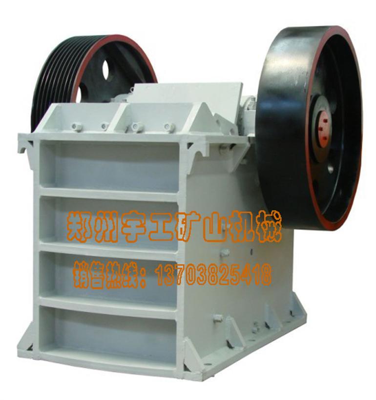 颚式破碎机