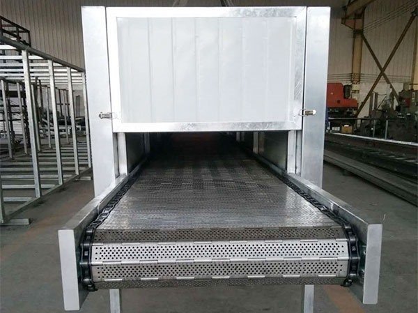 冲孔链板输送机