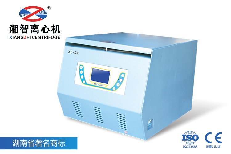 XZ-SX系列机械杂质快速分析仪