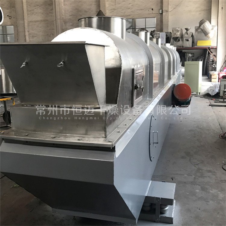 ZLG系列振动流化床干燥机