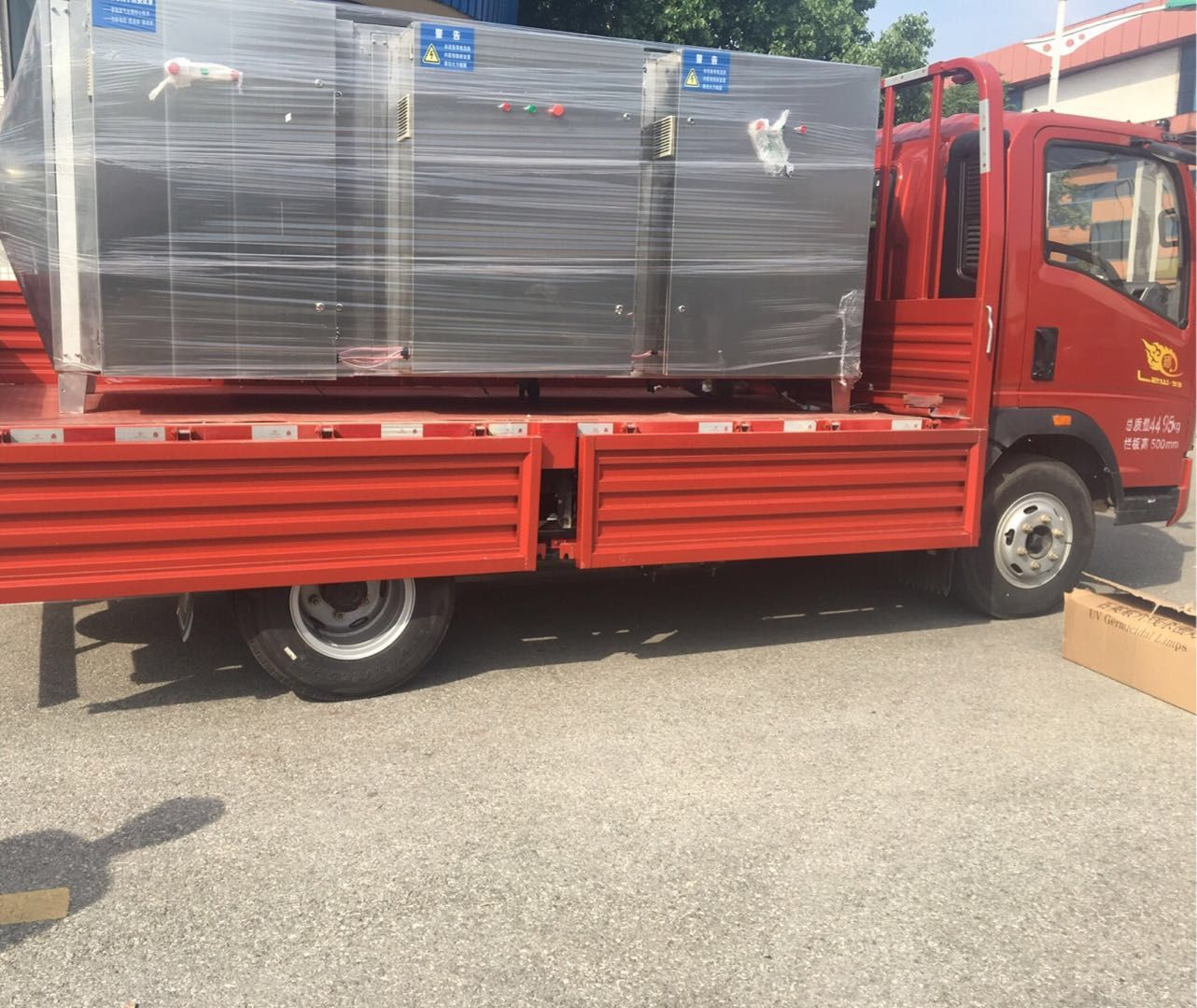 uv光解除臭设备主要组成