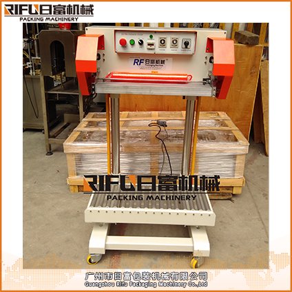 QLF-700A立式气动瞬热封口机
