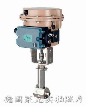 进口气动流量调节阀