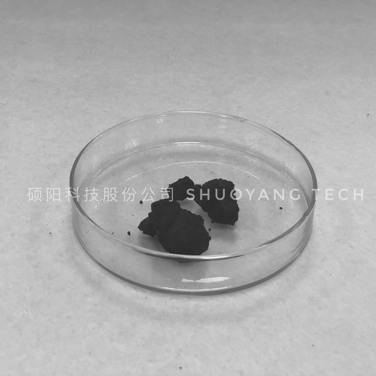 石墨烯橡胶添加剂