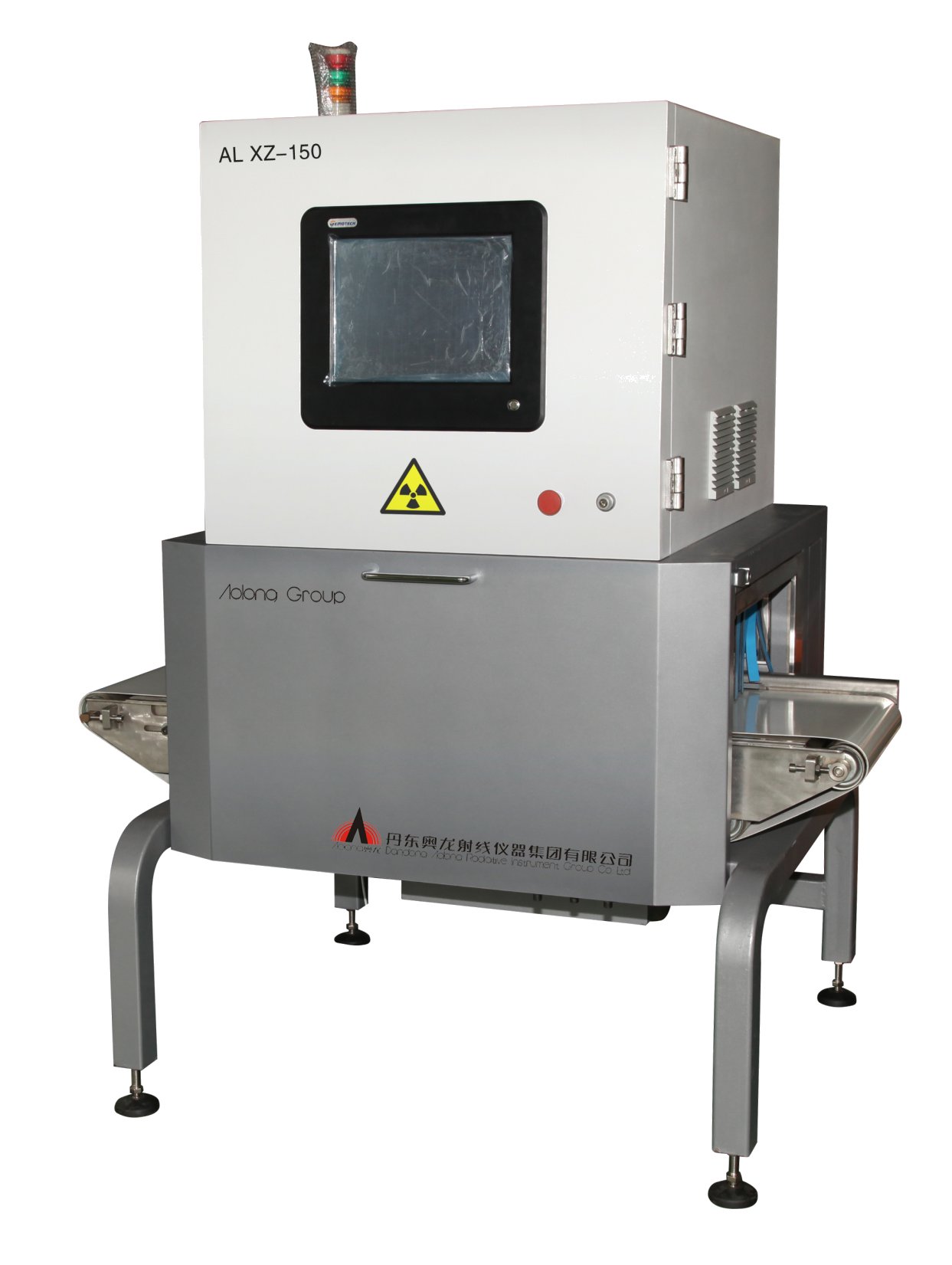 多功能X射线异物检测机