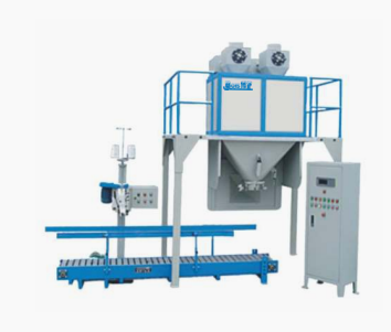 BZ-FL50/S 有斗粉料双秤