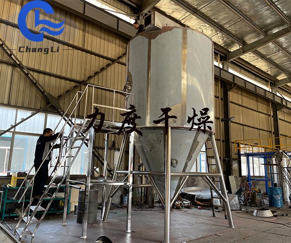 氧化镍离心喷雾干燥机